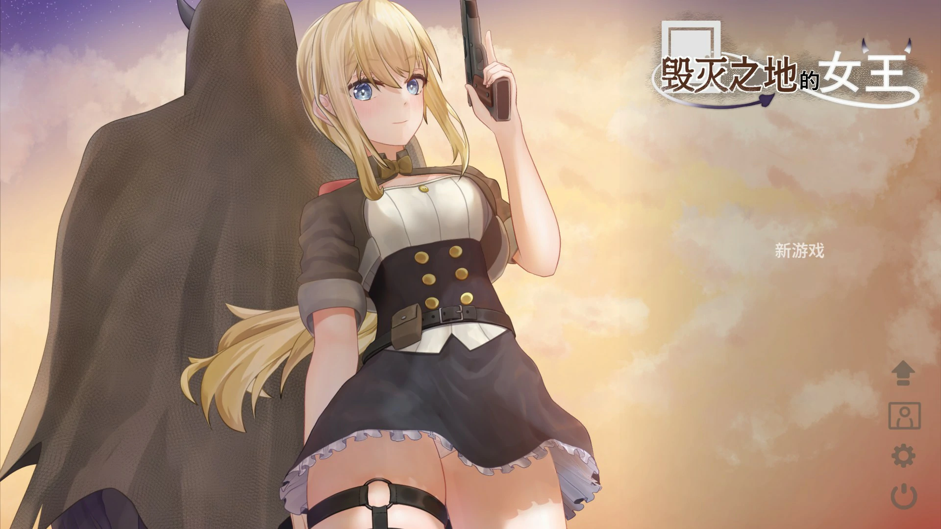 【ACT/动态/官中】堕落之地的女王 官方中文版【PC/0.15G】