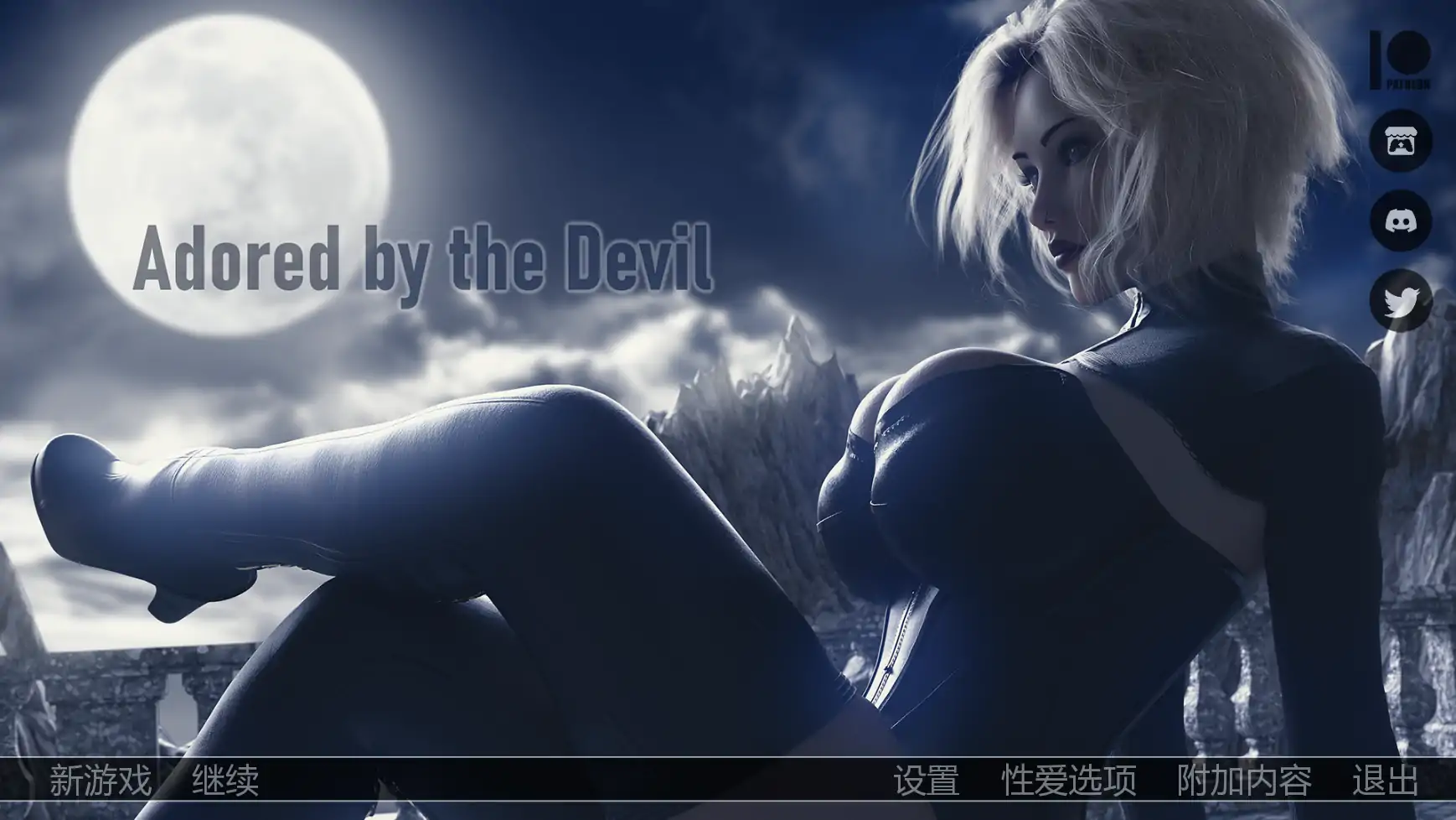 【欧美SLG/AI汉化/熟女】魔鬼的崇拜Ch.1v0.15   AI汉化版【PC+安卓/8.18G/更新】
