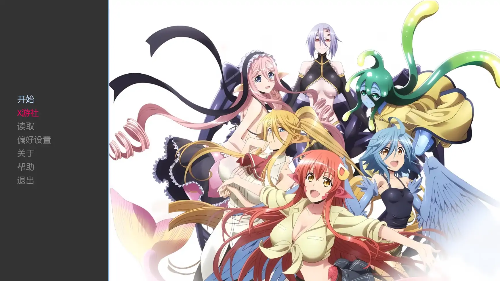 【日系SLG/AI汉化/2D】魅魔：后宫模拟器0.1.4  AI汉化版【PC+安卓/0.27G/更新】