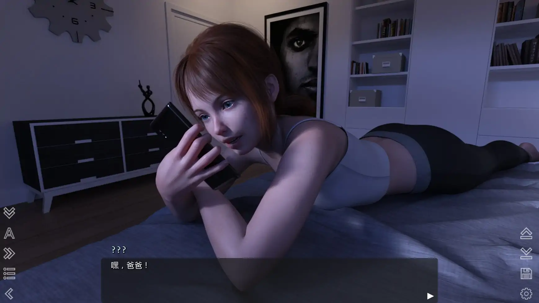 【亚洲SLG/AI汉化/腐败】违规国度Ep.11 AI汉化版【PC+安卓/1.54G/更新】