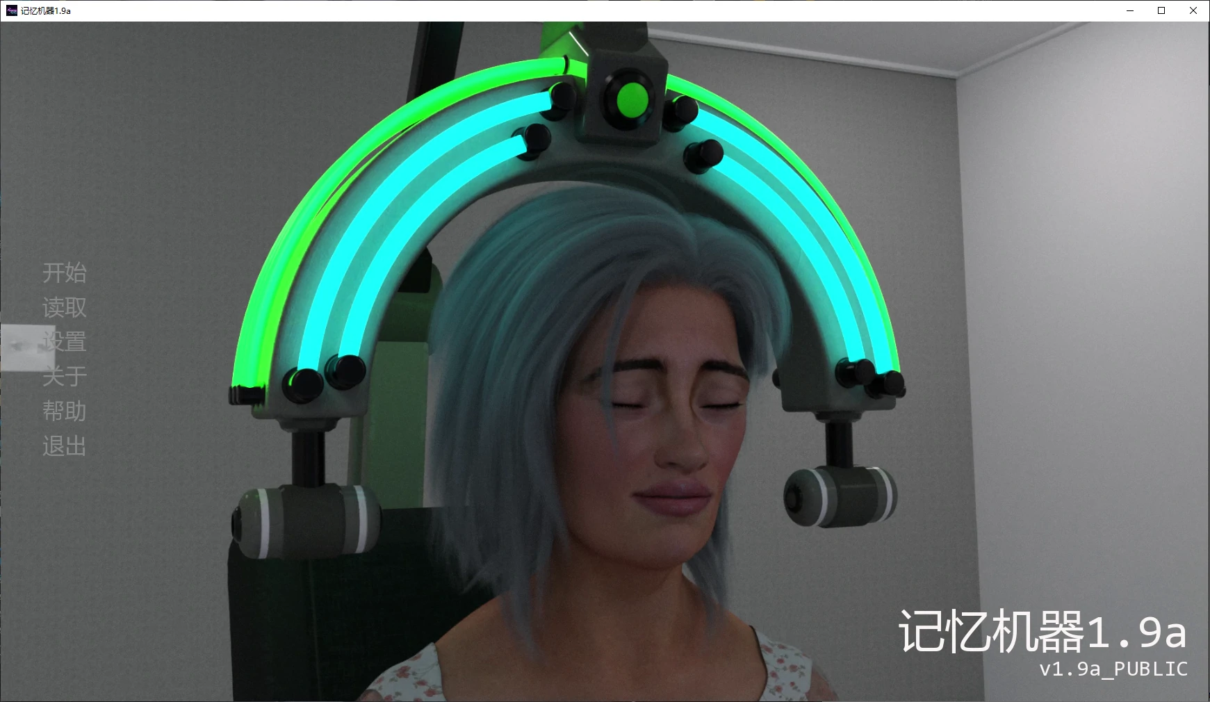 【欧美SLG/AI汉化/后宫】记忆机器1.9a AI汉化版【PC+安卓/4G/更新】