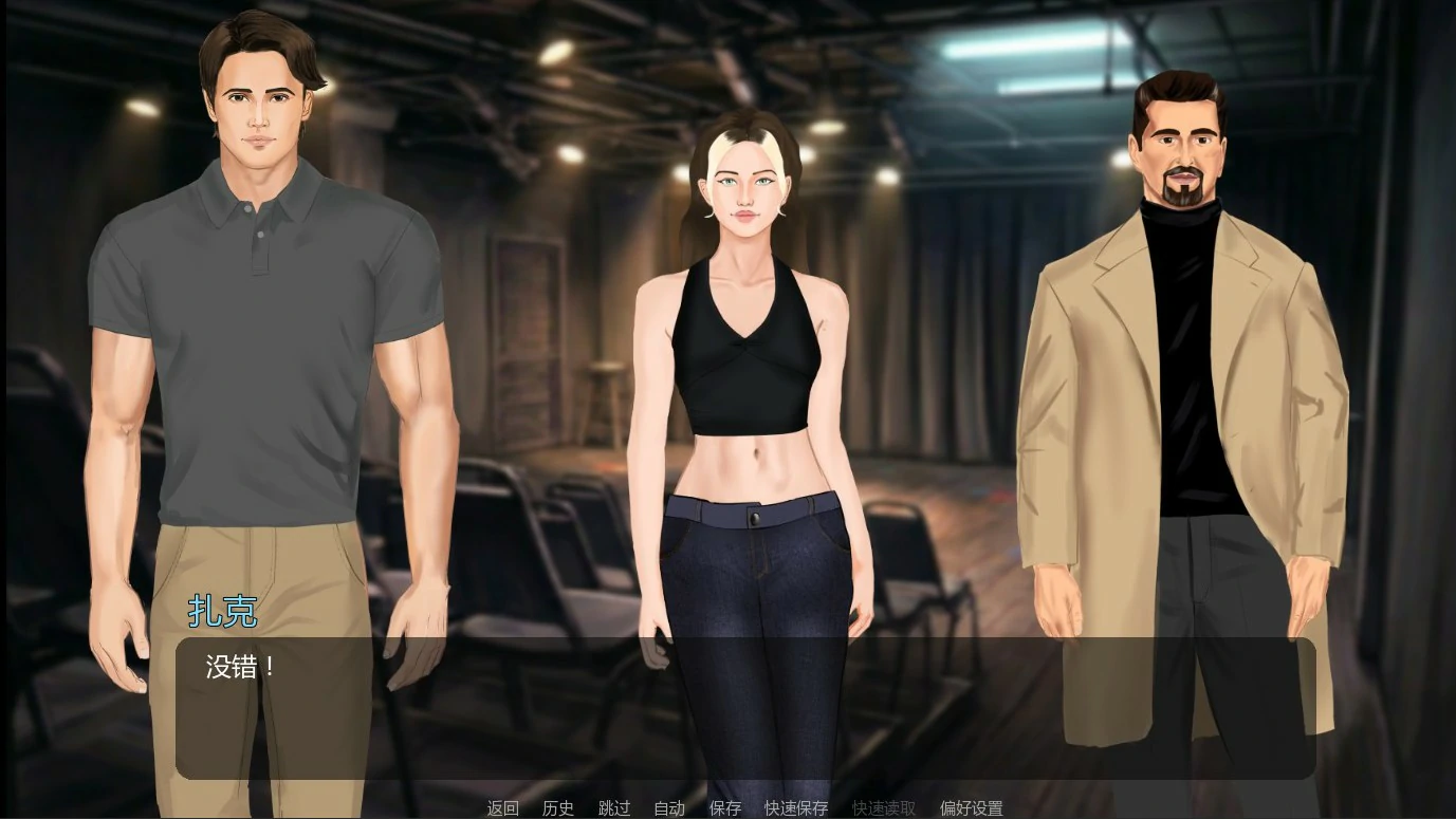 聚光灯之外 0.02 AI汉化版 - 欧美SLG 巨茹 PC+安卓 下载
