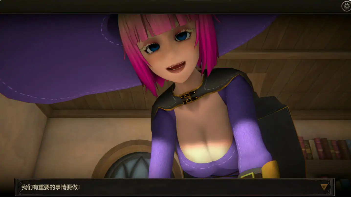 【欧美SLG/2D/官中】我的女巫想要灵药！V1.5 官方中文版【PC/1.34G】