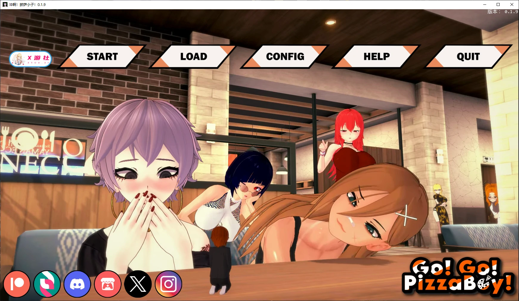 【日系SLG/AI汉化/后宫】冲啊！披萨小子！0.1.9 AI汉化版【PC+安卓/4.6G/更新】