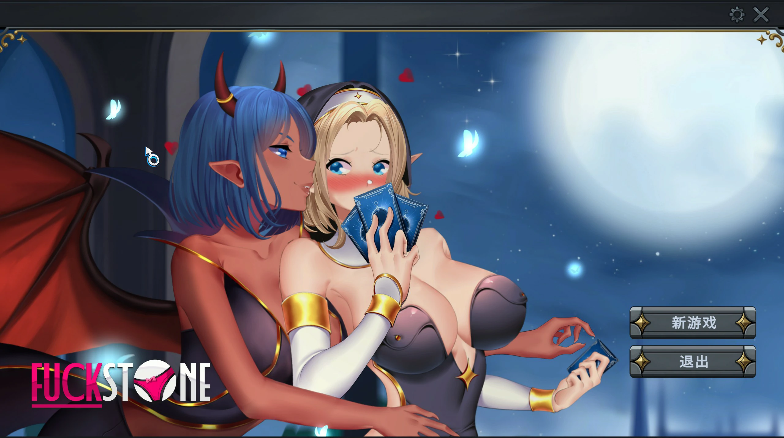 【SLG/动态/官中】操蛋的石头 官方中文版【PC/2.4G/更新】