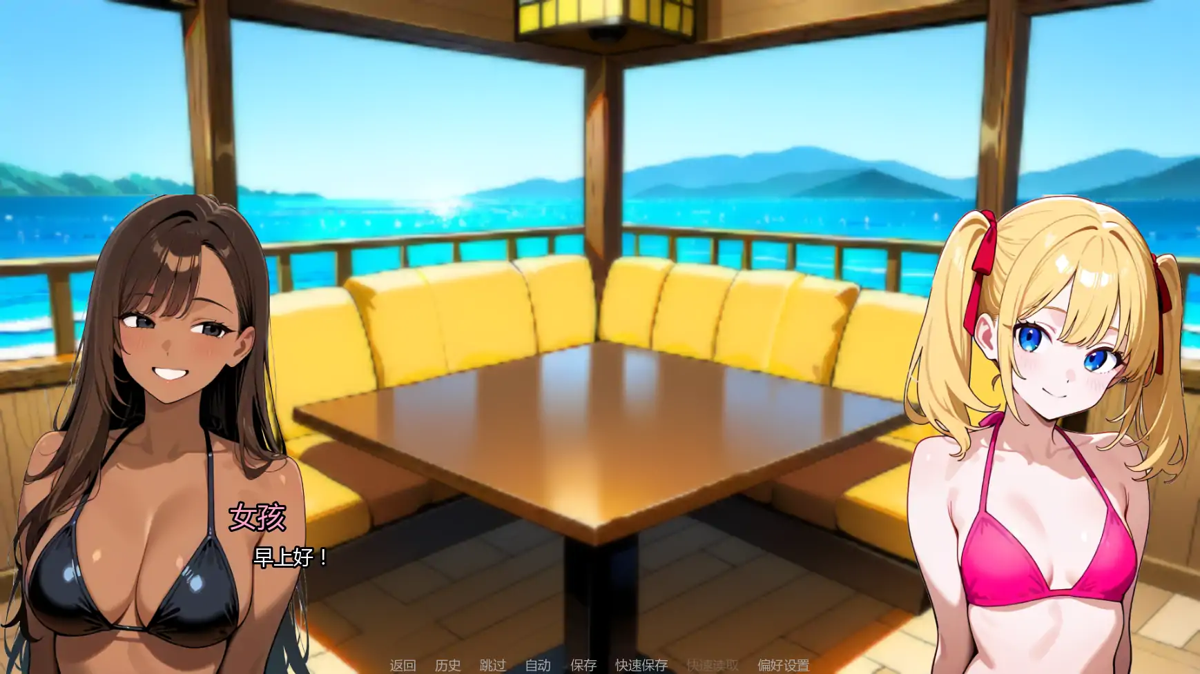 【日系SLG/AI汉化/屈辱】短篇黑暗故事集v0.7.5  AI汉化版【PC+安卓/1.21G/更新】