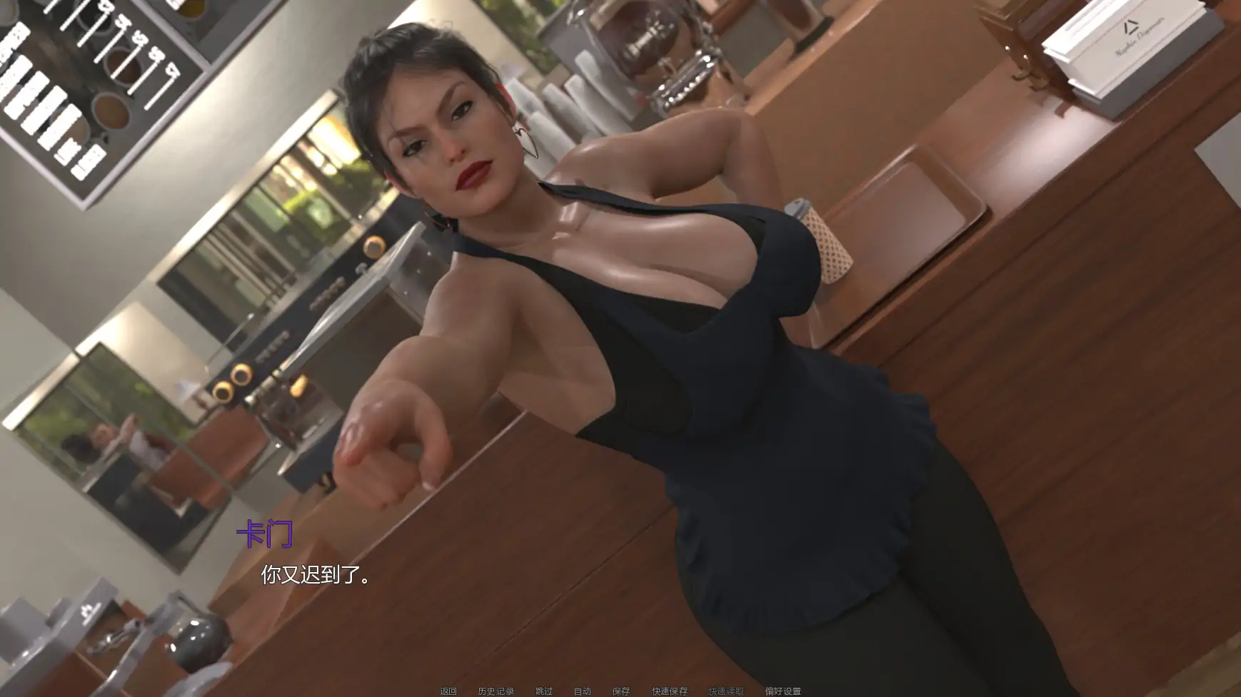 【欧美SLG/AI汉化/后宫】熟女痴迷v0.3.4 AI汉化版【PC+安卓/2.77G/更新】