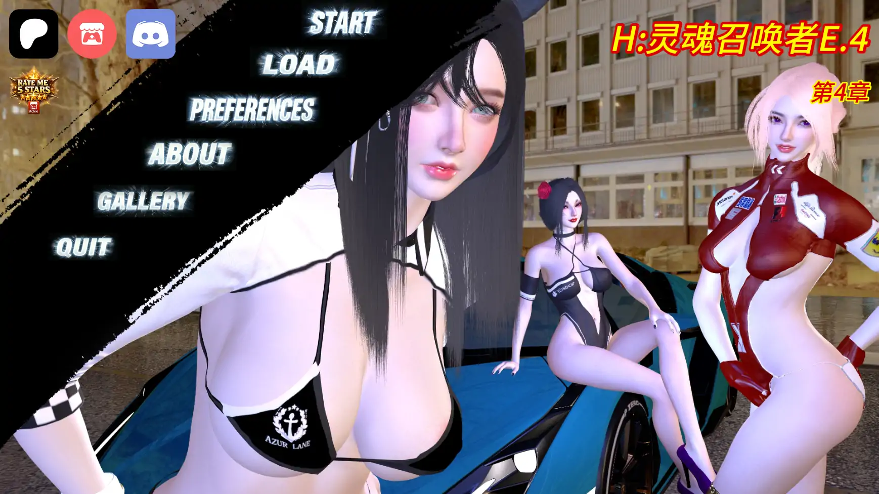 【亚洲SLG/AI汉化/后宫】H:灵魂召唤者E.4  AI汉化版【PC+安卓/2.23G/更新】