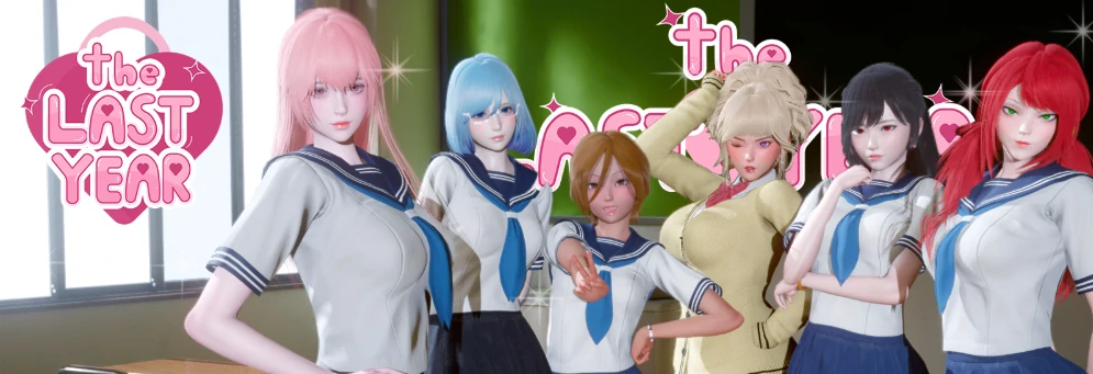 【亚洲SLG/AI汉化/后宫】最后一年0.4 AI汉化版【PC+安卓/1.4G/更新】