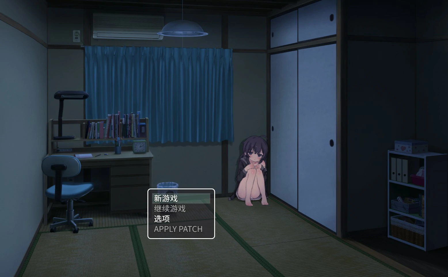 【日系SLG/官中/少女】幸福家里蹲的养成方法 官方中文版【PC/0.96G】