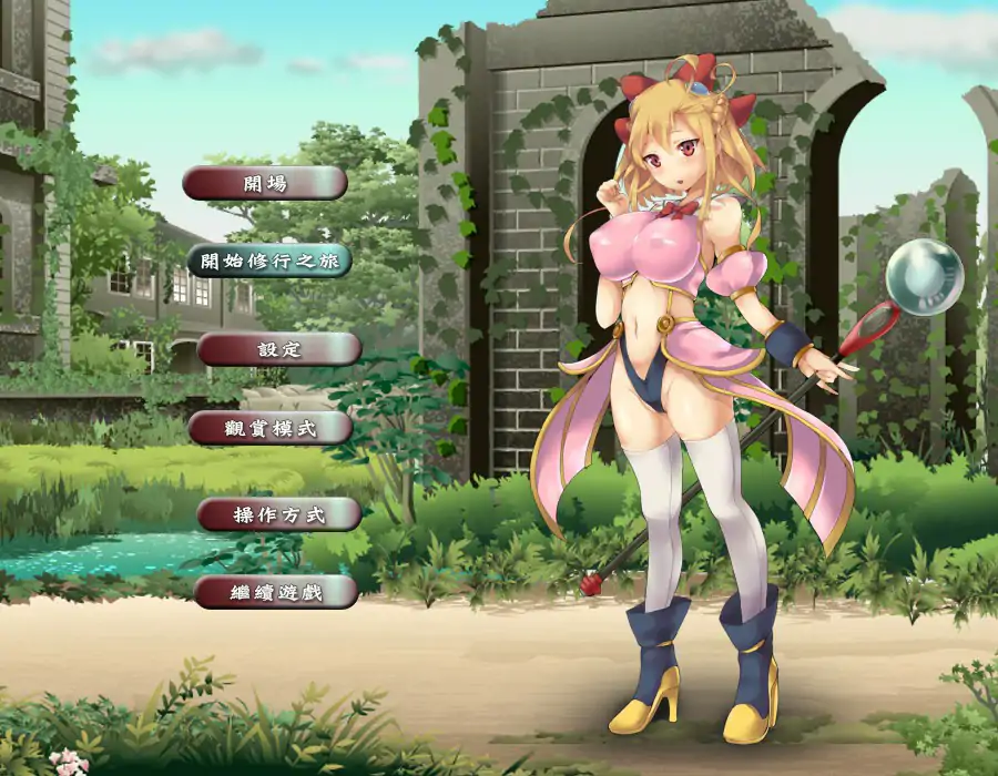 【日系ACT/动态/官中】魔法之谷的艾姆莉丝V3 官方中文版 【PC/0.34G】