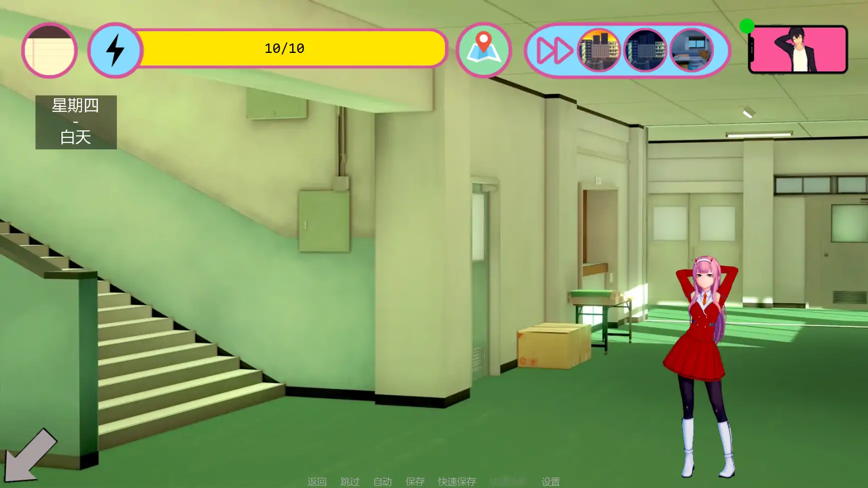 动漫宇宙岛 v0.84 AI汉化版 日系SLG同人 — PC/安卓下载 5.79G