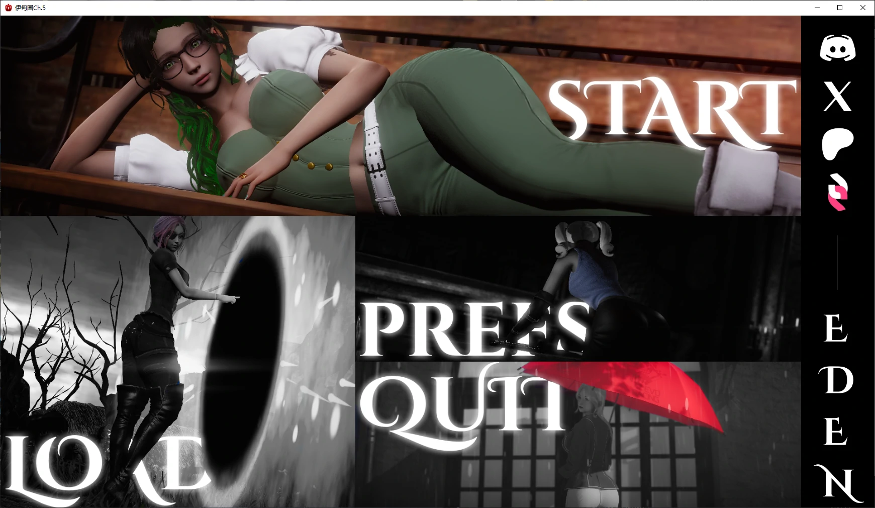 【欧美SLG/AI汉化/后宫】伊甸园Ch.5 AI汉化版【PC+安卓/5.6G/更新】