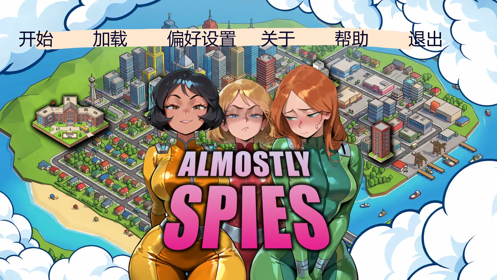【欧美SLG/AI汉化/沙盒】女间谍历险记v0.3   AI汉化版【PC+安卓/1.69G/更新】