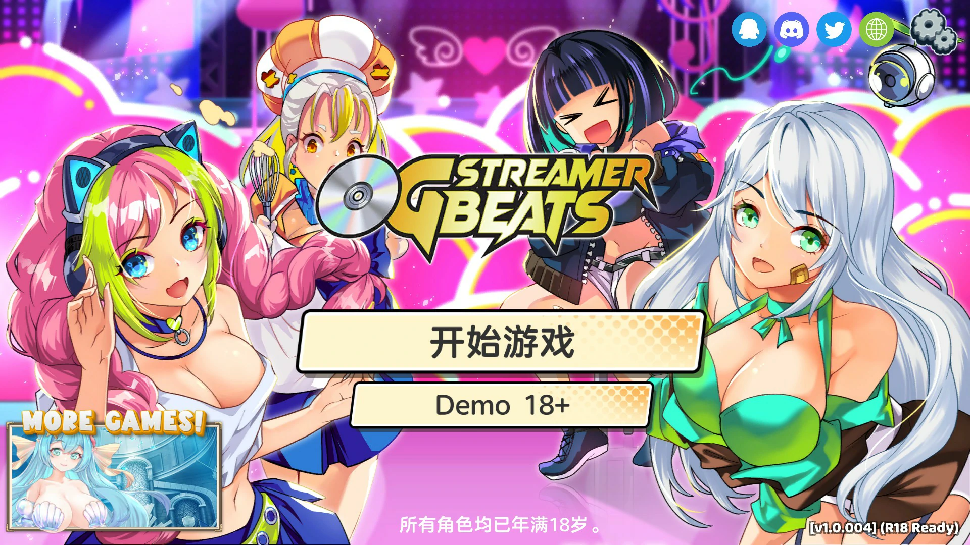 【日系SLG/官中/巨乳】 主播计划：节奏出道！V1.0.004 官方中文版【PC/1.9G】