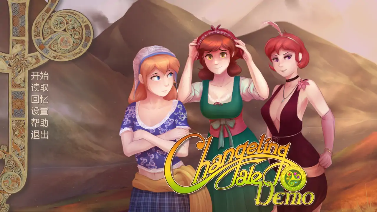 【欧美SLG/AI汉化/奇幻】幻形少女v1.0.9.0r AI汉化版【PC+安卓/2.94G/更新】