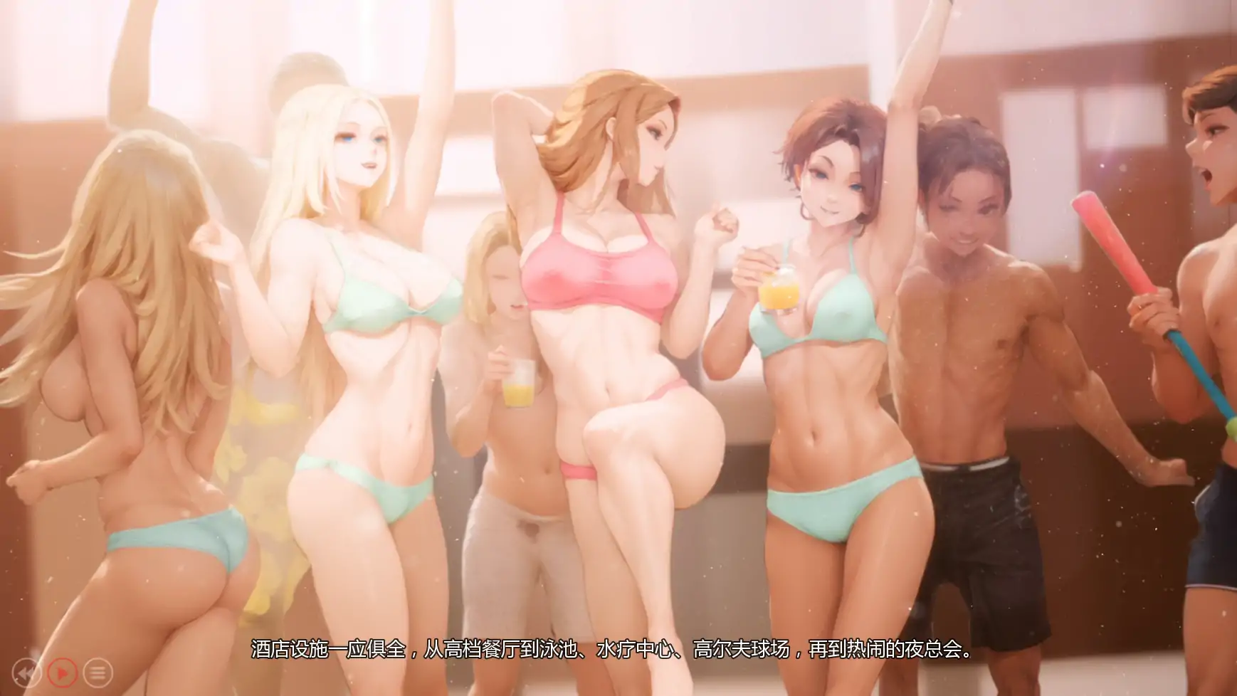 【日系SLG/AI汉化/熟女】来吧旅馆Ep.6   AI汉化版【PC+安卓/3.22G/更新】
