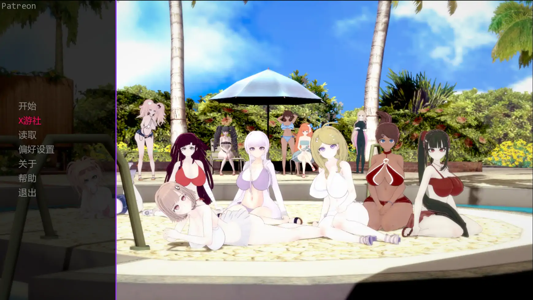 【日系SLG/AI汉化/熟女】心跳校园时光v0.19  AI汉化版【PC+安卓/0.70G/更新】