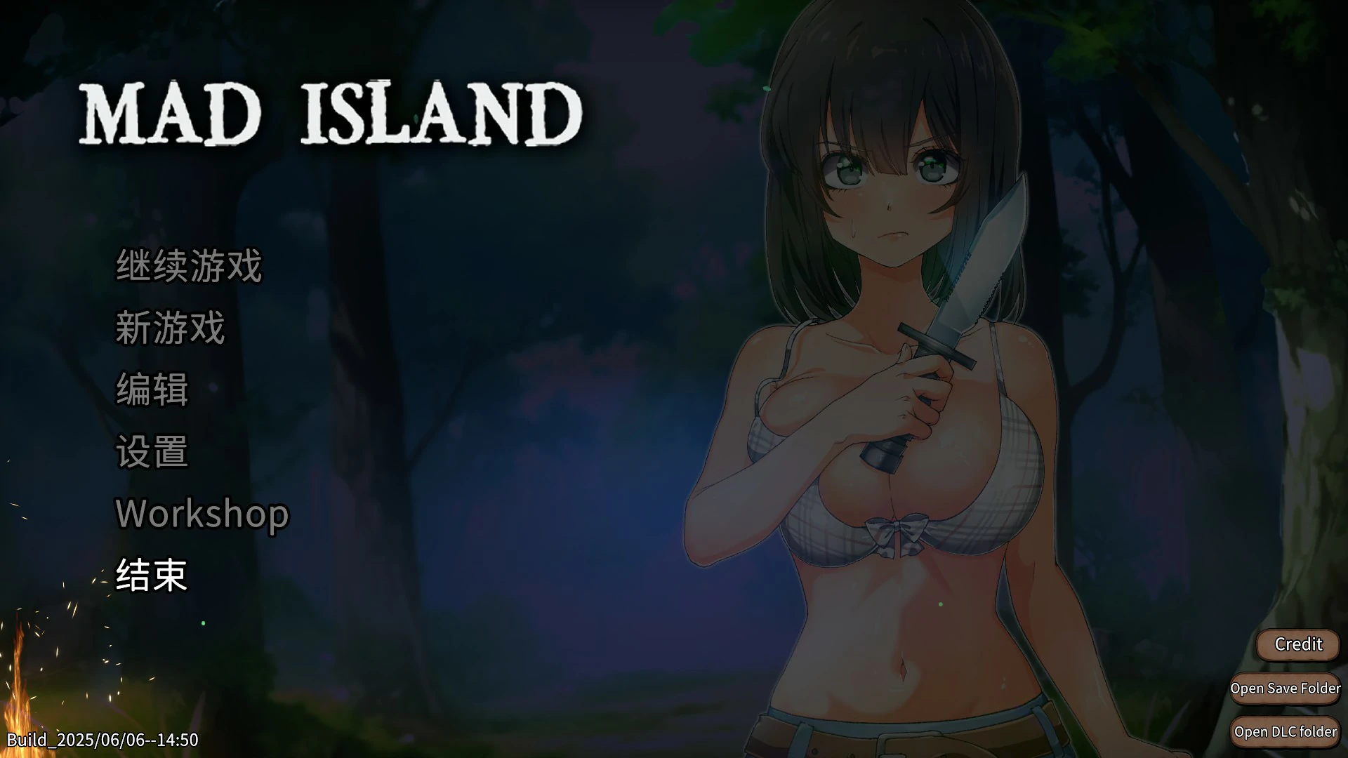 【ACT/动态/官中】疯狂岛V0.4.2 官方中文版【PC/1.05G】