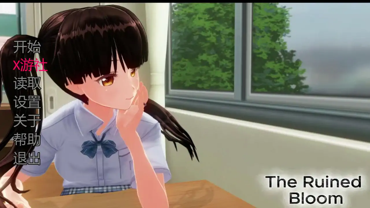 【日系SLG/AI汉化/3D】凋零之花v0.2.5 AI汉化版【PC+安卓/0.46G/首发】
