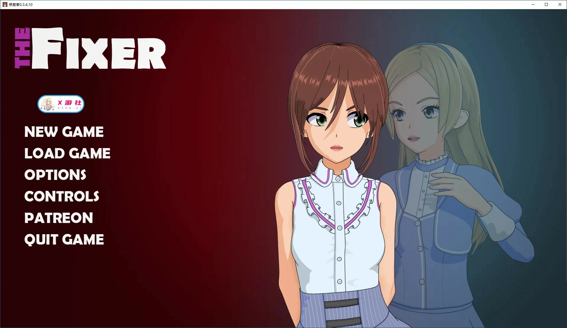【亚洲SLG/AI汉化/沙盒】 修复者 v0.3.4.10 AI汉化版【PC+安卓/0.48G/更新】