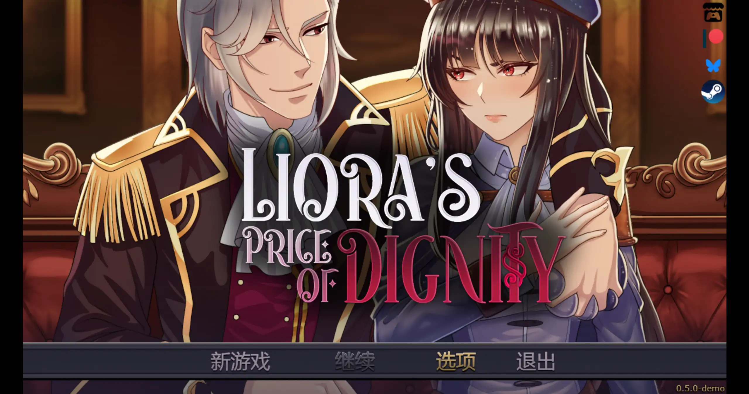【日系RPG/官方中文/步兵】莉奥拉的尊严代价0.5.0Demo 官方中文【PC+安卓/0.67G/更新】