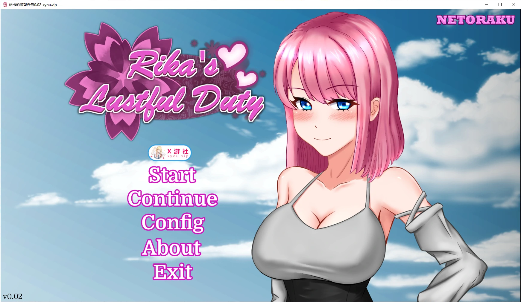 【日系SLG/AI汉化/2D】丽卡的欲望任务0.02 AI汉化版【PC+安卓/0.8G/更新】