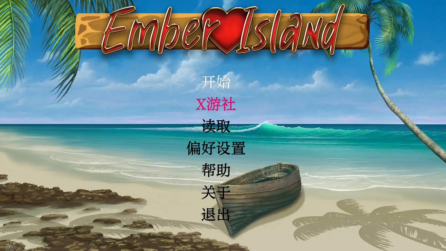 【日系SLG/AI汉化/2D】余烬岛1.0 AI汉化版【PC+安卓/0.44G】