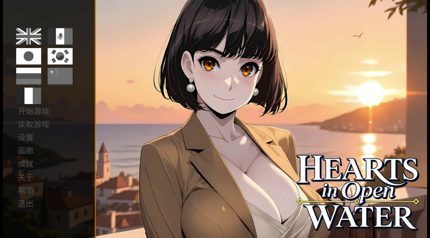 【亚洲SLG/官中/互动】心在碧波 官方中文版【PC/1.2G】