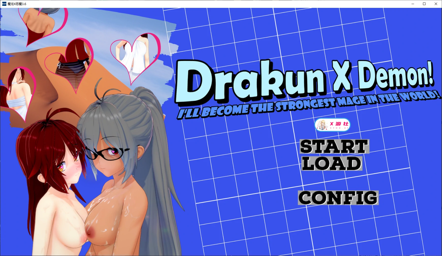 【日系SLG/AI汉化/NTR】魔龙X恶魔3.6 AI汉化版【PC+安卓/0.6G/更新】