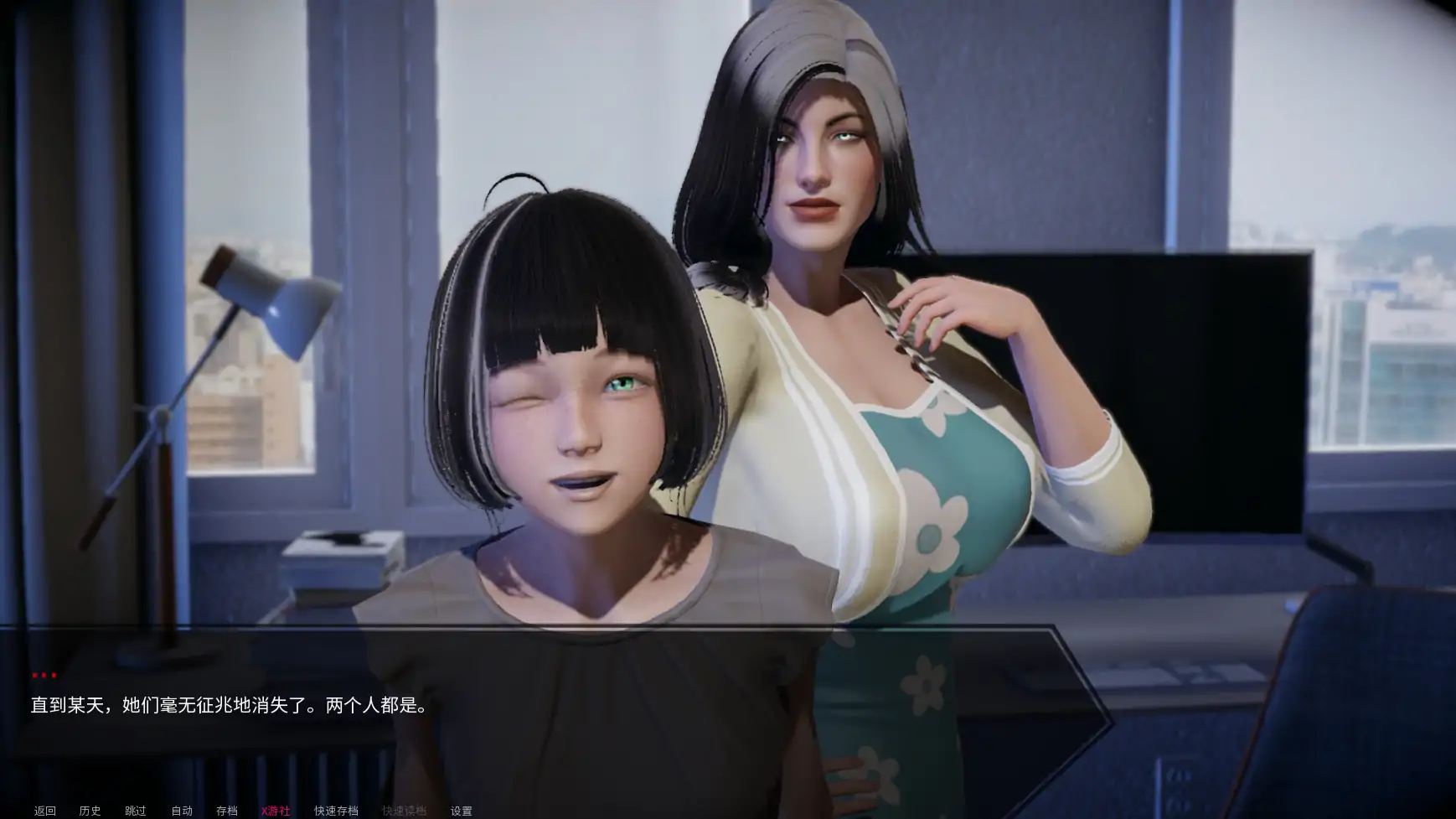 【欧美SLG/AI汉化/3D】瓦尼尔0.1 AI汉化版【PC+安卓/0.78G/首发】