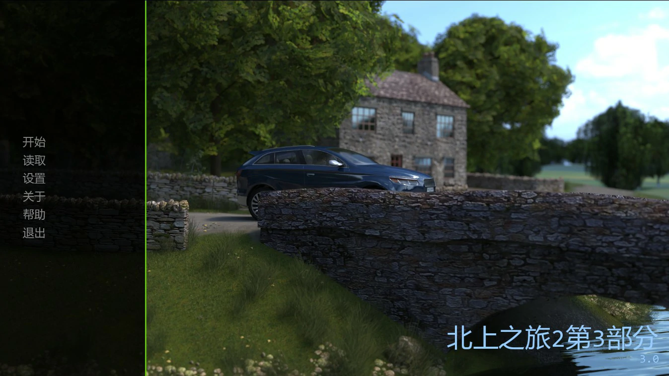 【欧美SLG/AI汉化/3D】北上之旅2Part 3 AI汉化版【PC+安卓/2.2G/更新】