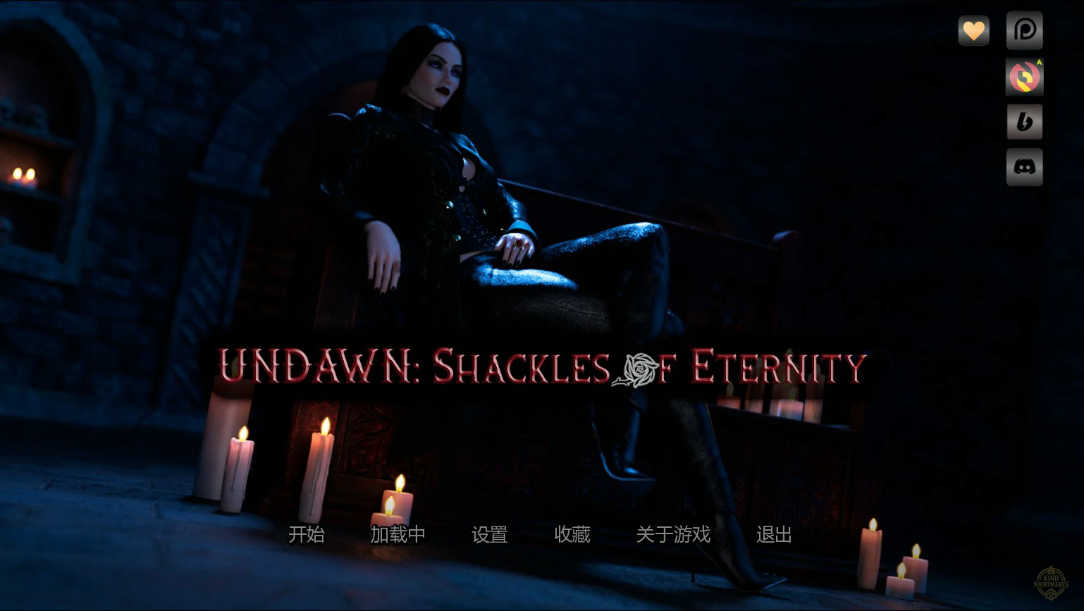 【欧美SLG/AI汉化/扶她】黎明觉醒：永恒枷锁Ch.2 Public AI汉化版【PC+安卓/1.9G/更新】