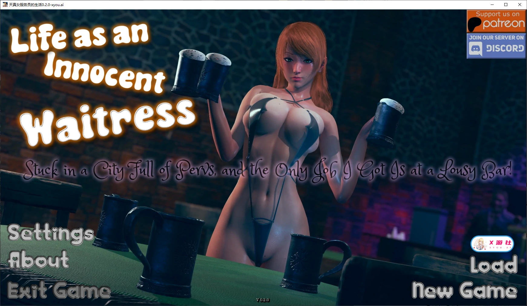 【亚洲SLG/AI汉化/3D】天真女服务员的生活0.2.0 AI汉化版【PC+安卓/0.7G】