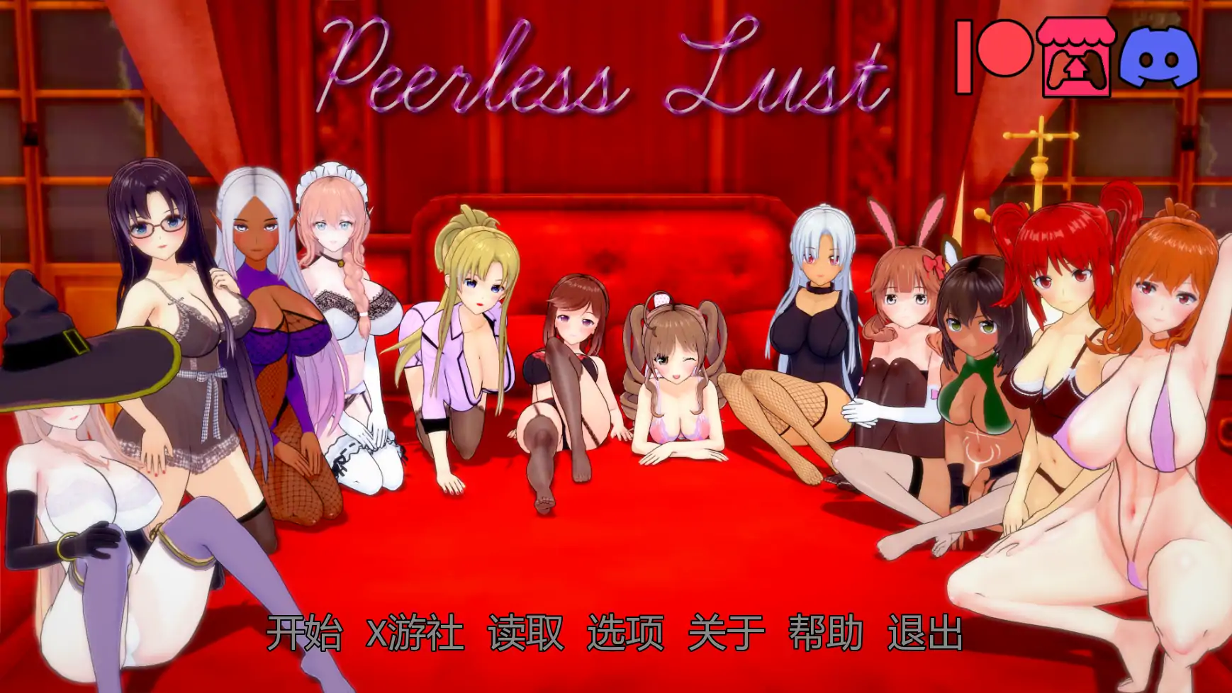 【日系SLG/AI汉化/3D】绝世欲望0.40 AI汉化版【PC+安卓/7.20G/更新】