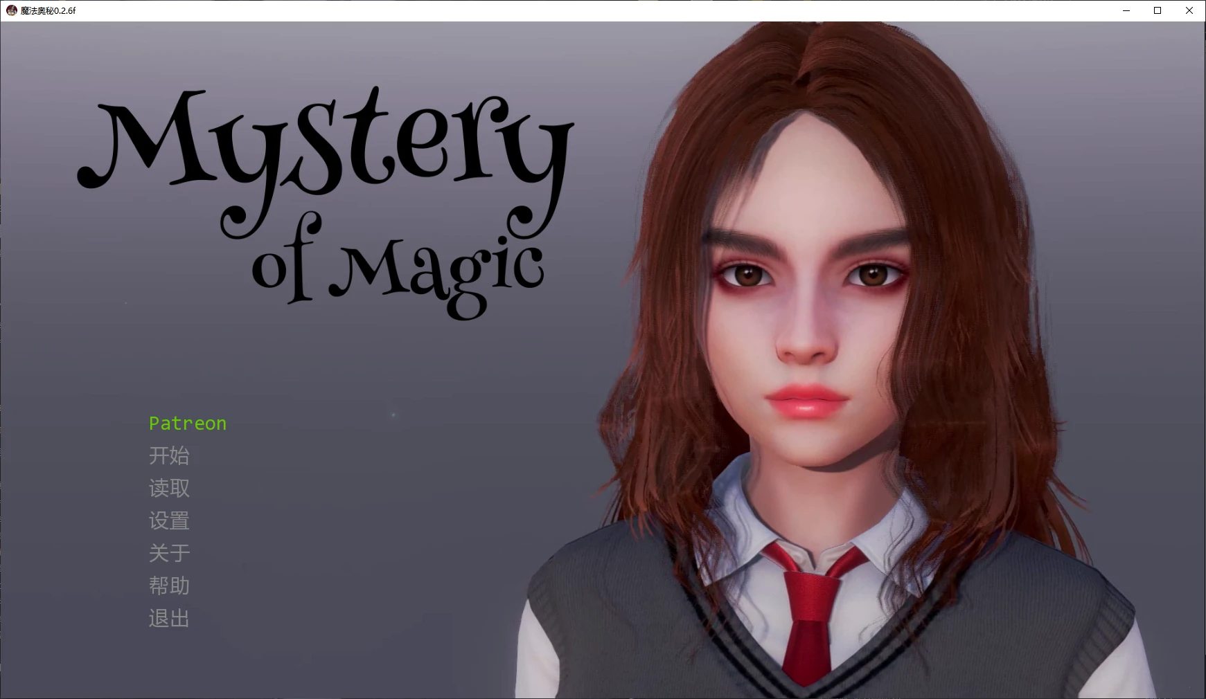 【亚洲SLG/AI汉化/同人】魔法奥秘0.2.6f AI汉化版【PC+安卓/4.4G/更新】