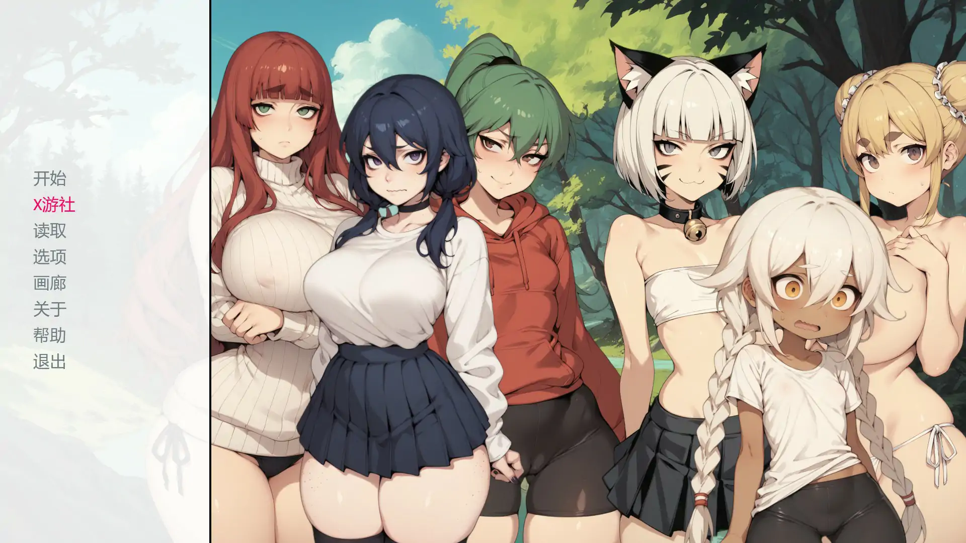 【日系SLG/AI汉化/3D】灵魂后宫 v1.8 AI汉化版【PC+安卓/2.75G/首发】