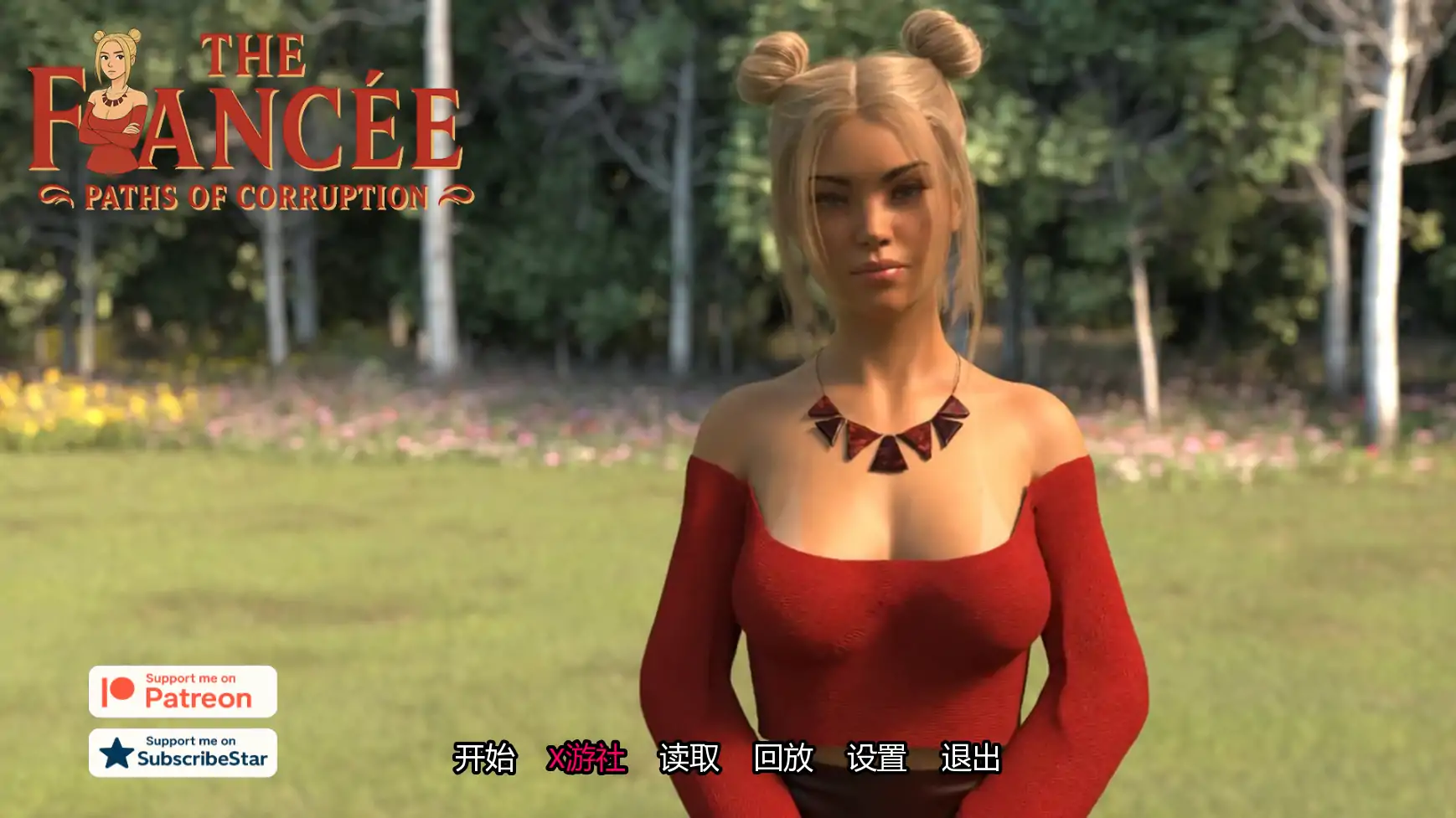 【欧美SLG/AI汉化/3D】未婚妻v1.0 AI汉化版【PC+安卓/1.36G/首发】