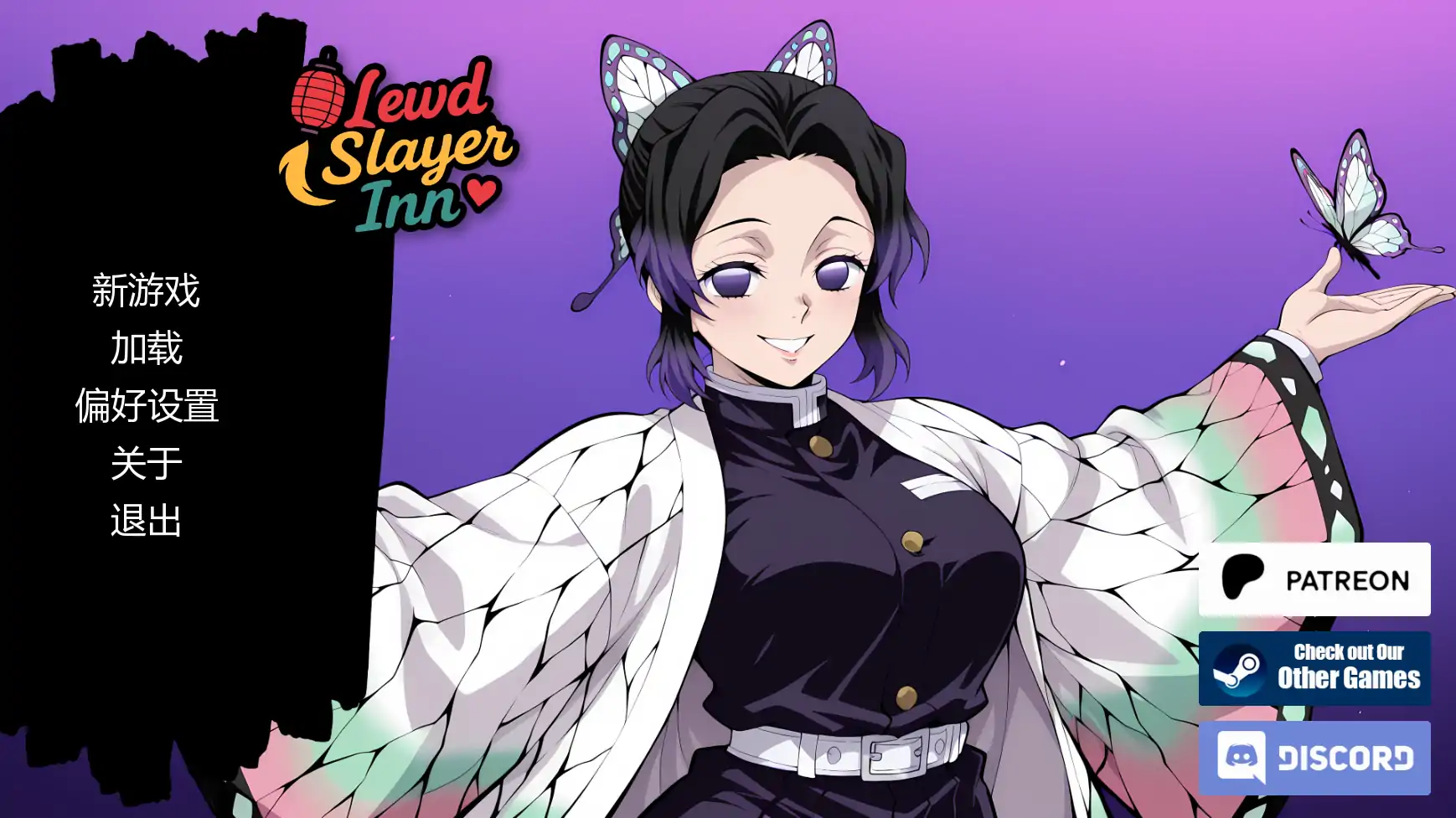 【日系SLG/AI汉化/同人】风月猎手客栈V0.09  AI汉化版【PC+安卓/0.43G/更新】