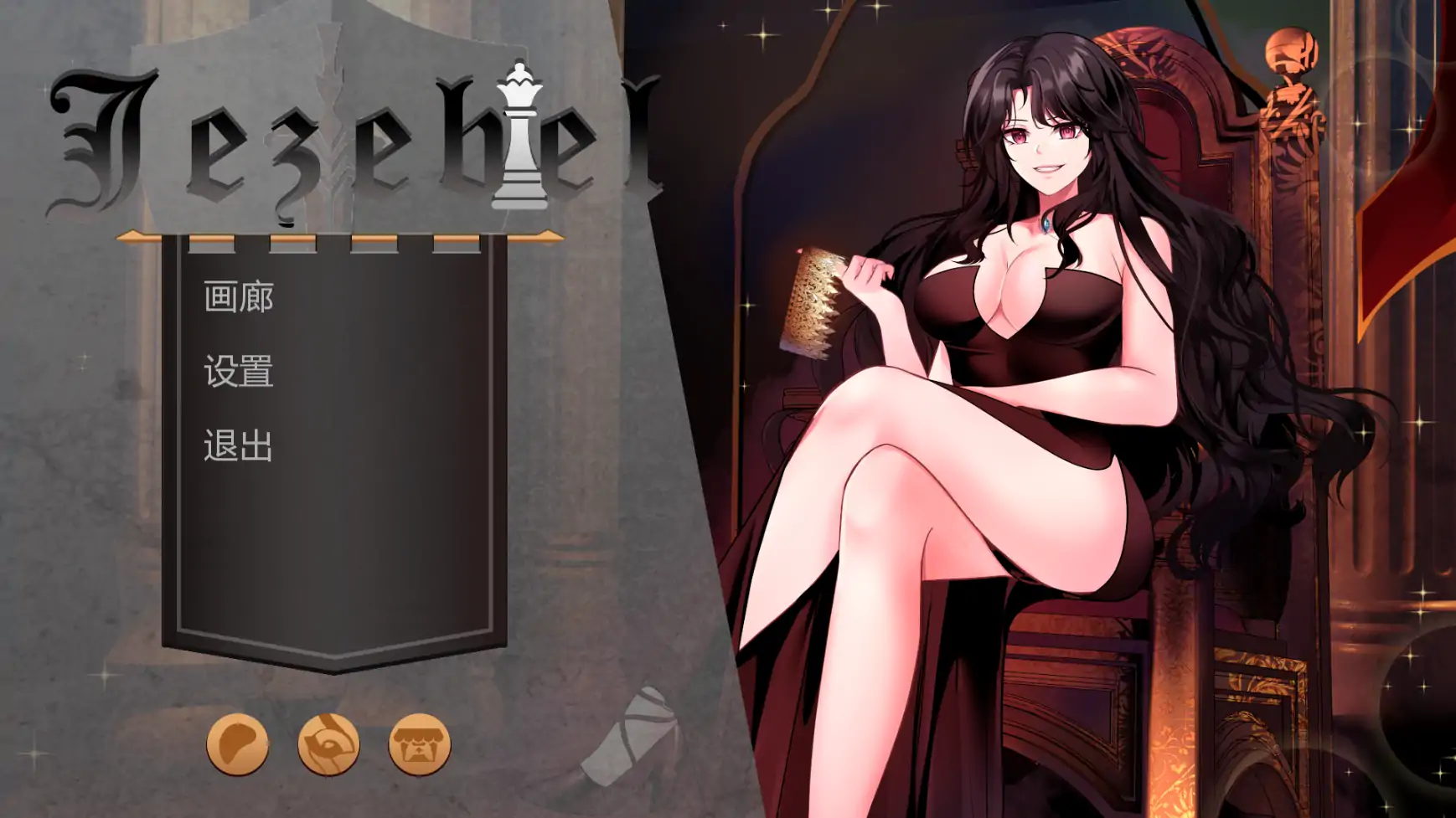 【日系SLG/AI汉化/屈辱】杰西贝尔番外2  AI汉化版【PC+安卓/0.93G/更新】