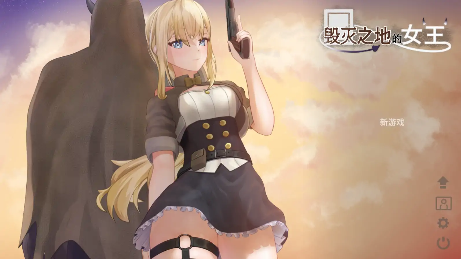 【日系ACT/官方中文/射击】毁灭之地的女王1.0 官方中文【PC/0.16G】