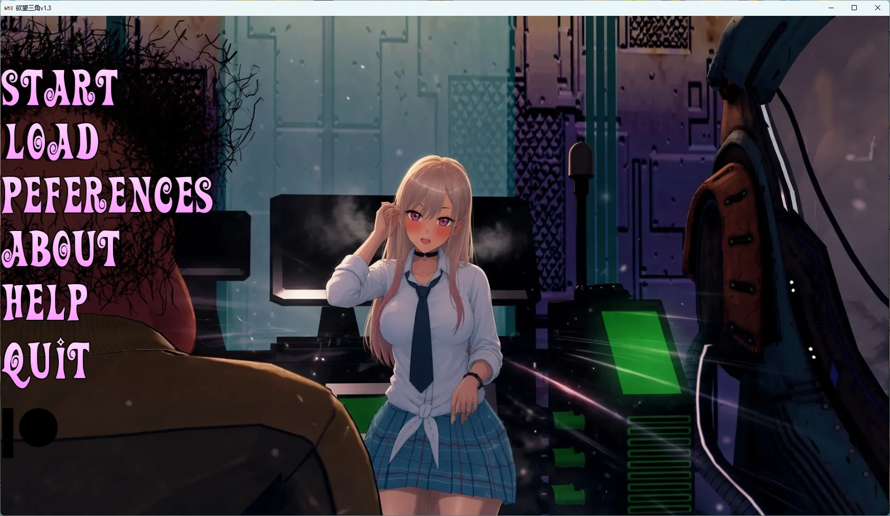 【日系SLG/AI汉化/3D】 欲望三角v1.3 AI汉化版【PC+安卓/3.55G/更新】