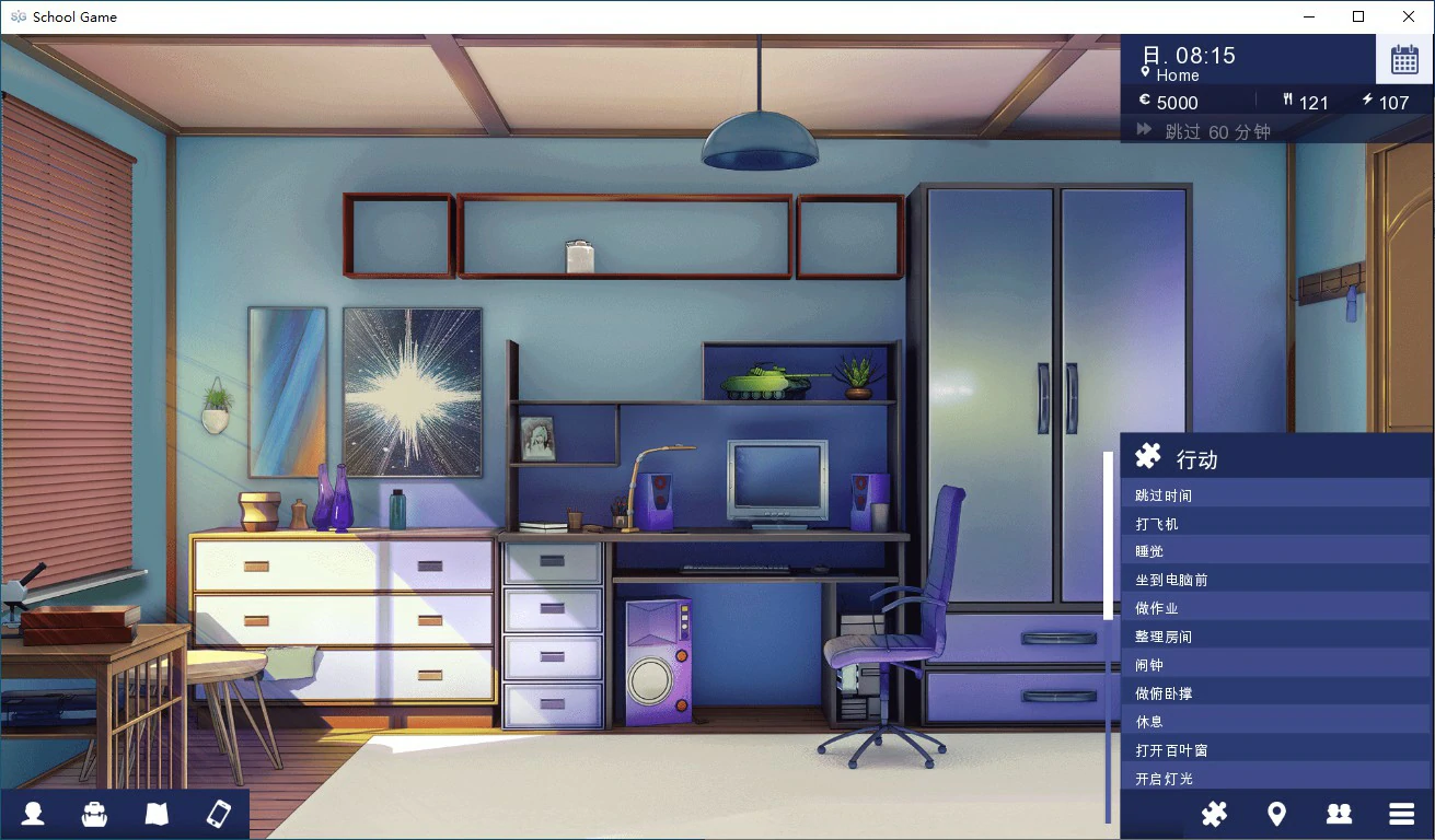 【SLG/动态/官中】 学校游戏 V0.966 官方中文版【PC/6.7G】
