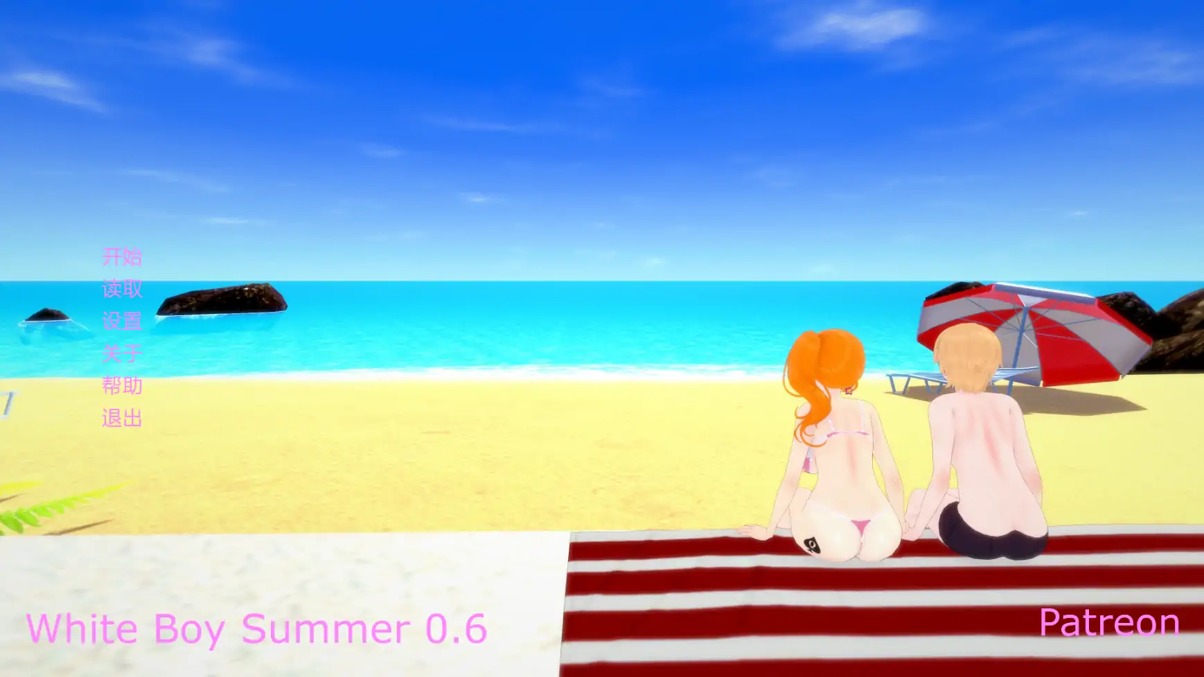 【日系SLG/AI汉化/熟女】白人男孩的夏天v0.6  AI汉化版【PC+安卓/4.23G/更新】