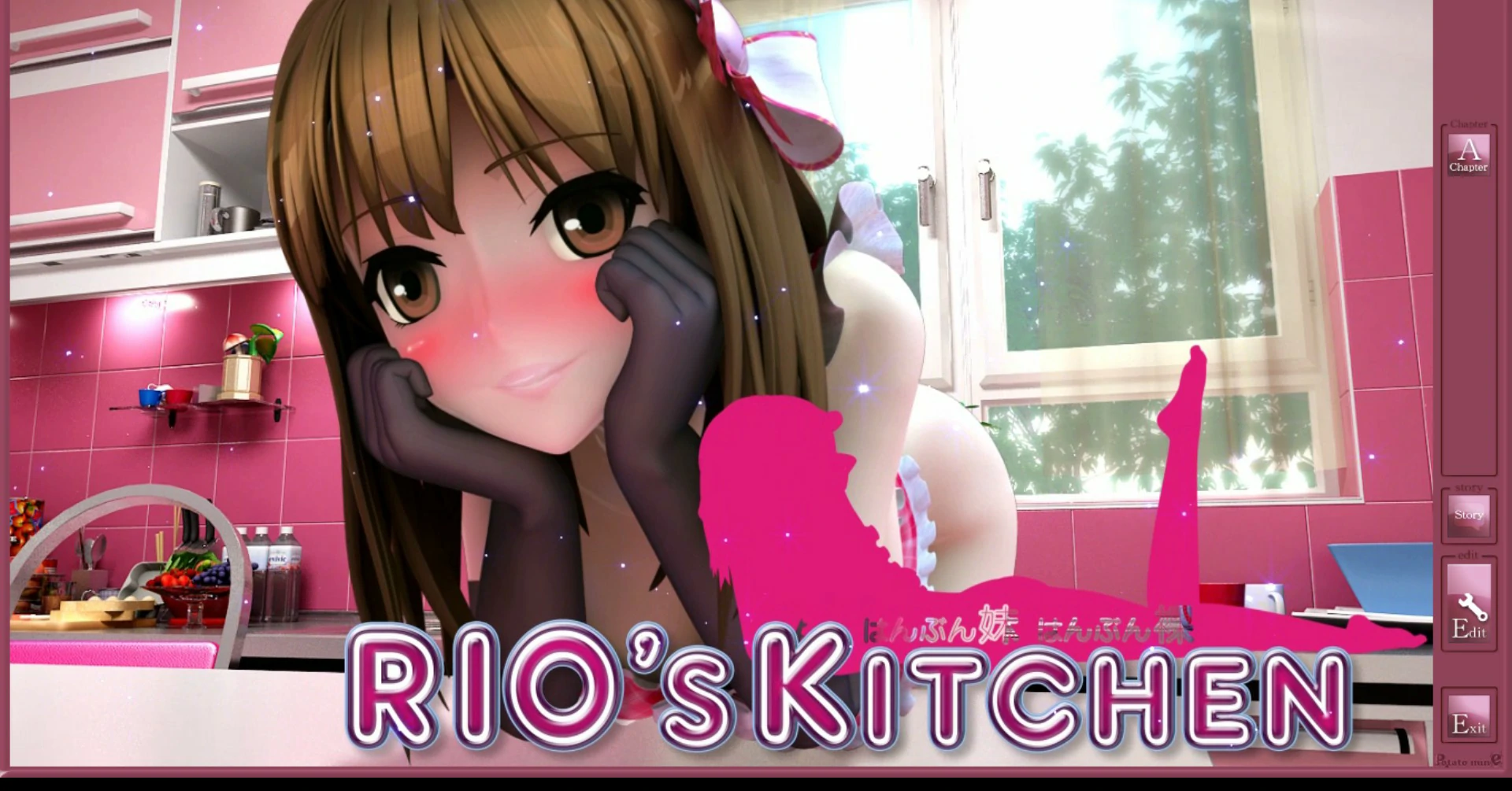 【SLG/中文/动态】香艳厨房：RIO\’s KITCHEN 正式版+提取版 【PC/4.18G】