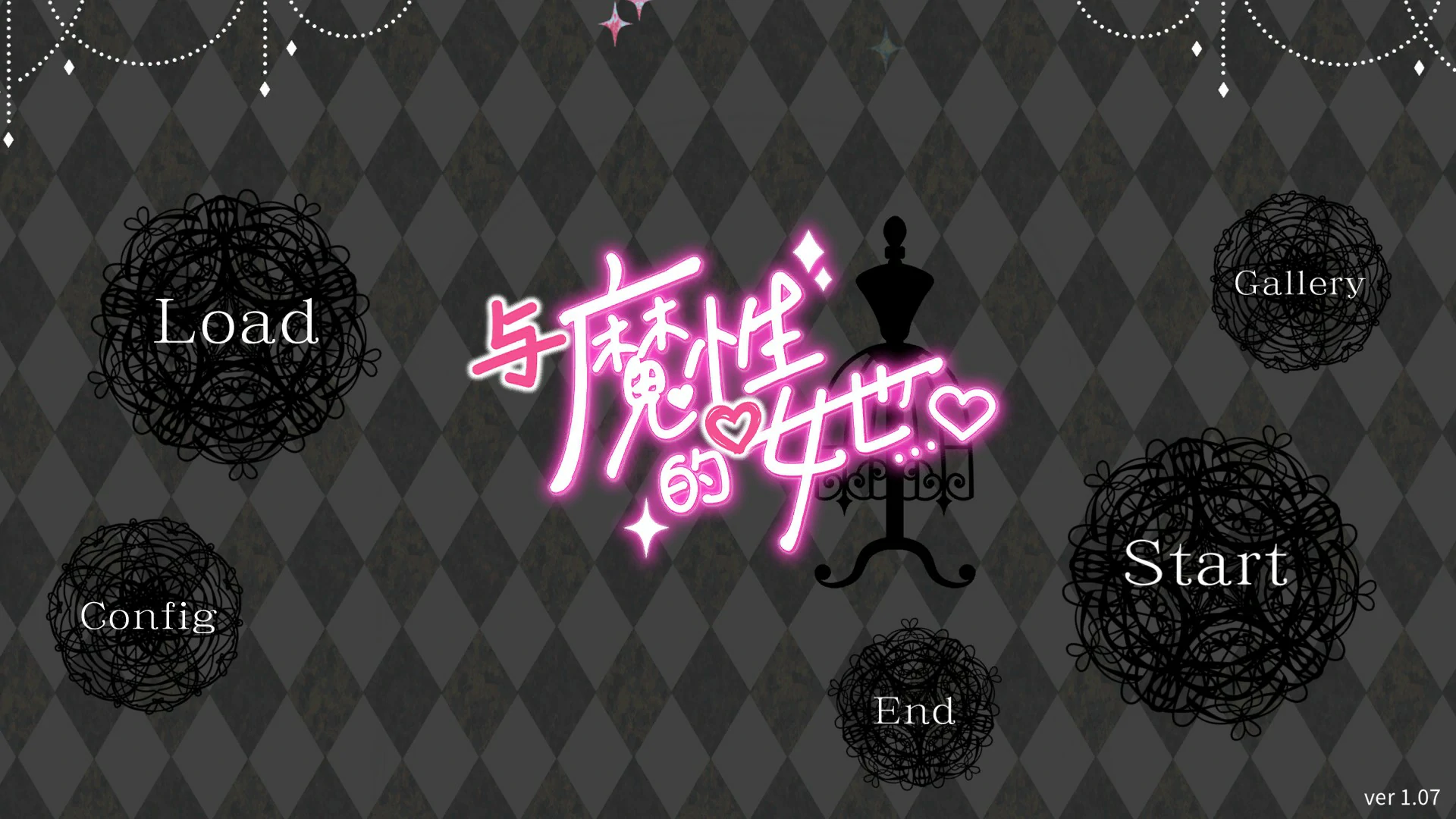 【日系RPG/官中/少女】与魔性的她…官方中文版【PC/10.5G】