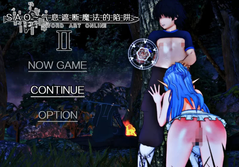[PC游戏] T11853 刀剑SAO~气息遮断魔法的陷阱Ⅱ Verβ4 官方中文步兵版 [更新/4.1G]