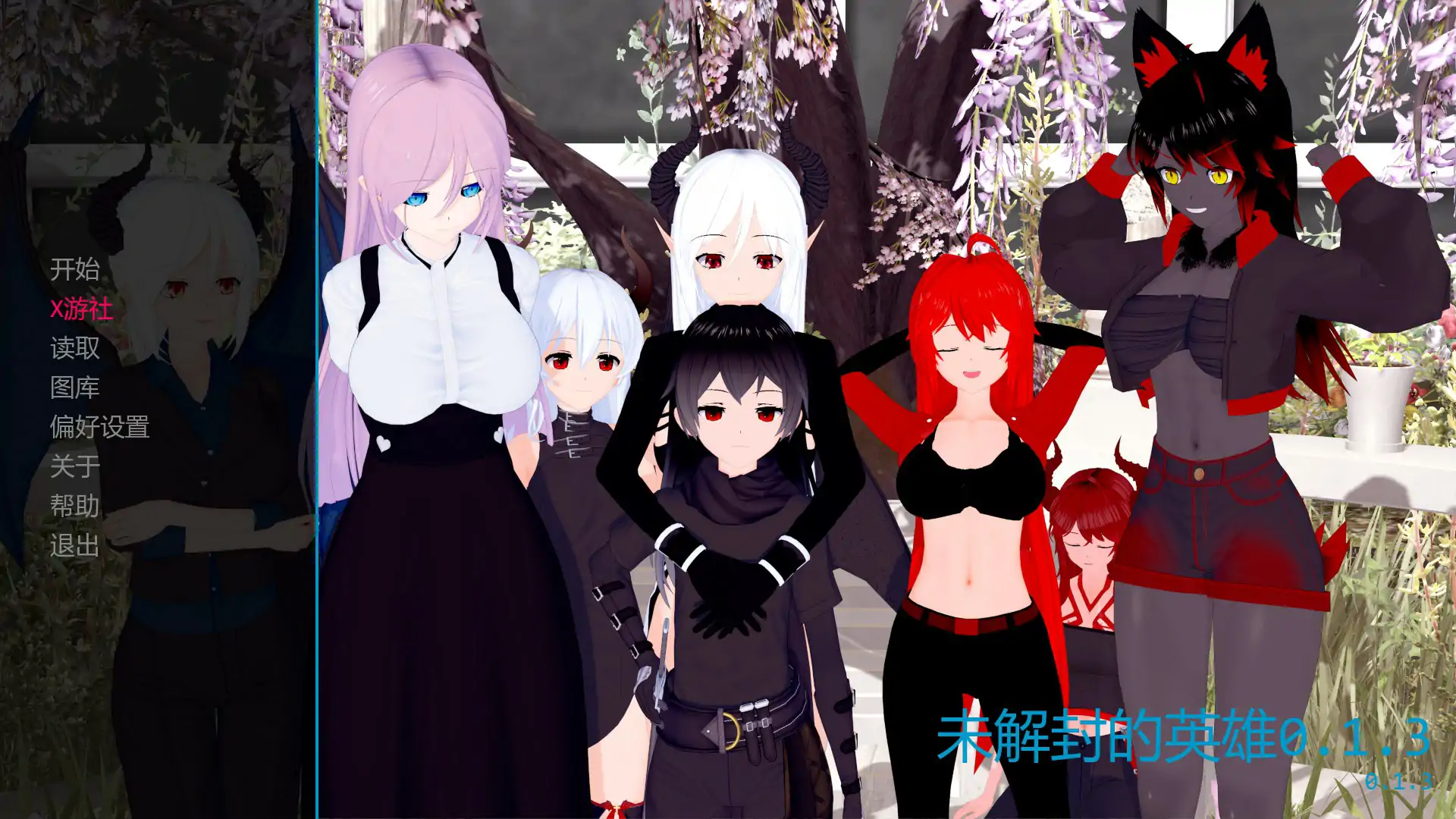 【日系SLG/AI汉化/3D】未解封的英雄v0.1.3 AI汉化版【PC+安卓/1.95G/更新】