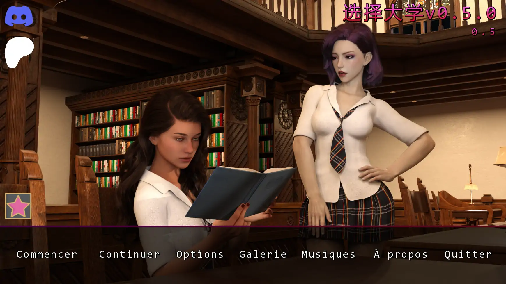 【欧美SLG/AI汉化/沙盒】选择大学v0.5.0  AI汉化版【PC+安卓/8.1G/更新】