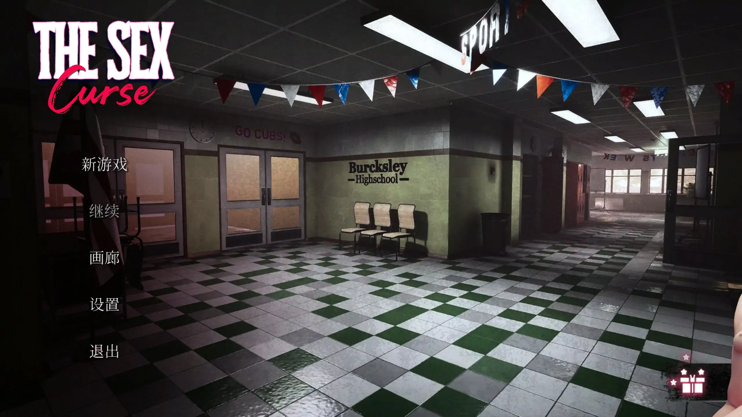 【欧美SLG/3D/官中】性爱魔咒 官方中文版【PC/5G/新作】
